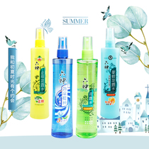 Six God toilet water repellent itching hard cool refreshing spray cool fresh xiang yi people soothing mint fang wen shui