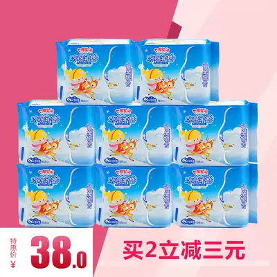 Seven-degree space pad ice sense 155mm skin-friendly close-fitting cotton soft surface thin cotton aunt towel 18 pieces*8 boxes