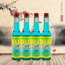 Shanghai toilet water dispel rash and mosquito prevention Shanghai Jiahua classic adult perfume domestic glass bottle 95ml 195ml