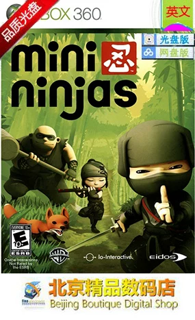 Xbox360 娓 娓 垙 杩 杩 綘蹇 嶈 € € € € ninjas 鑻