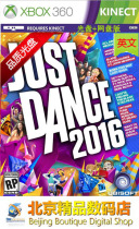 XBOX360 game CD-ROM Full Dance Opening 2016 Just Dance2016 District English Version