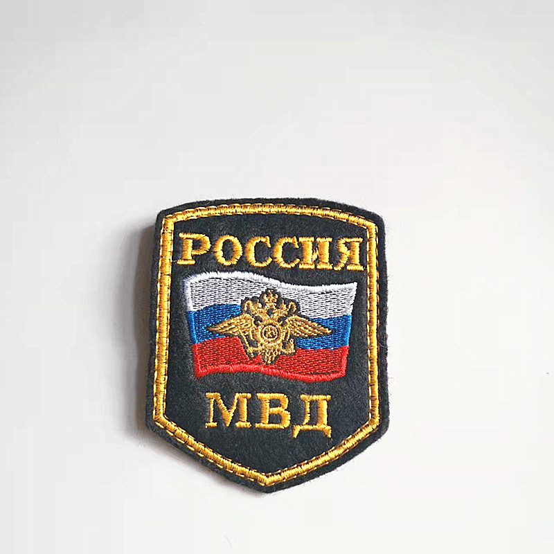 Russian Interior Ministry's embroidery arm, Russian military memes