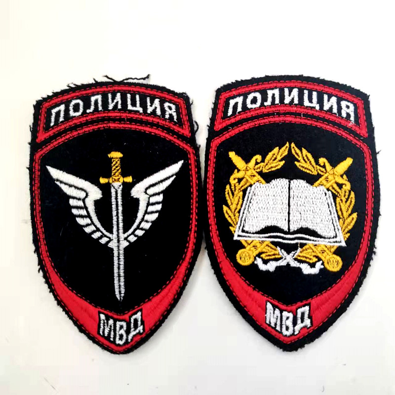 Russian Interior Ministry Arm Chapter Soviet Russian Arm fan supplies without magic stickers