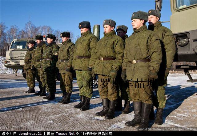 Russia 08 digital camouflage cotton clothing