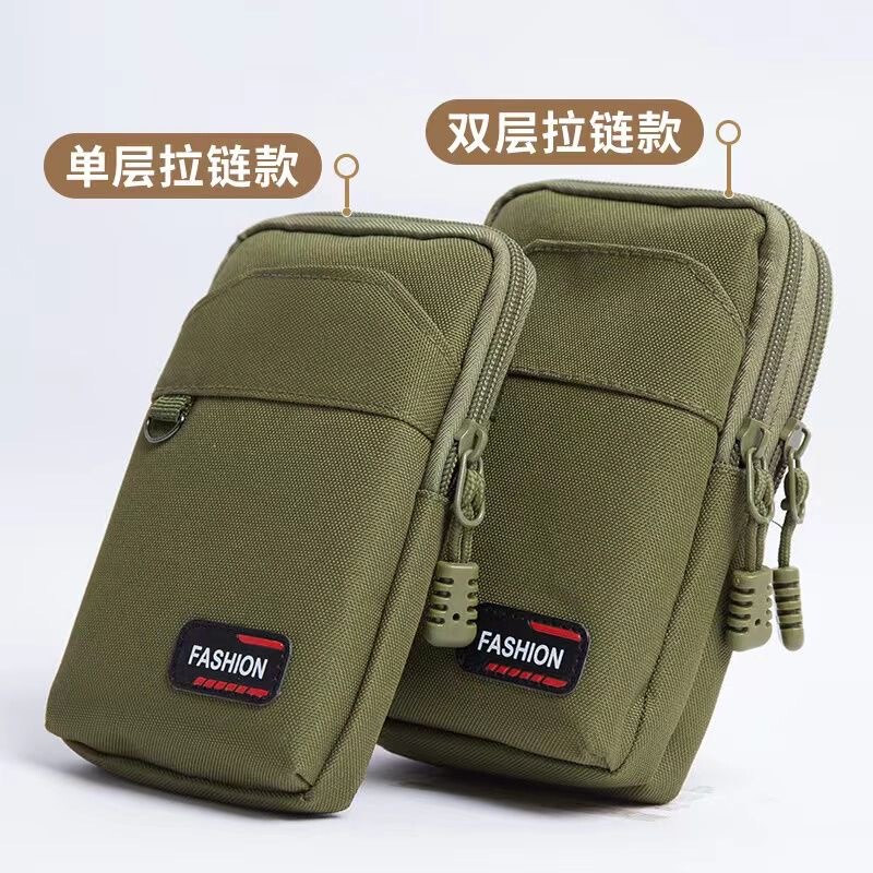 Men's Waist Bag, Wear-Resistant Belt Bag for Construction Work, Suitable for Middle-Aged and Elderly, Vertical Style Phone Pouch, Belt-Worn Bag