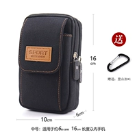 Черный [средний -номер три слоя] применимо 6 дюймов