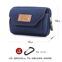 Синий [маленький два -слой горизонтальный] применимо 5 дюймов