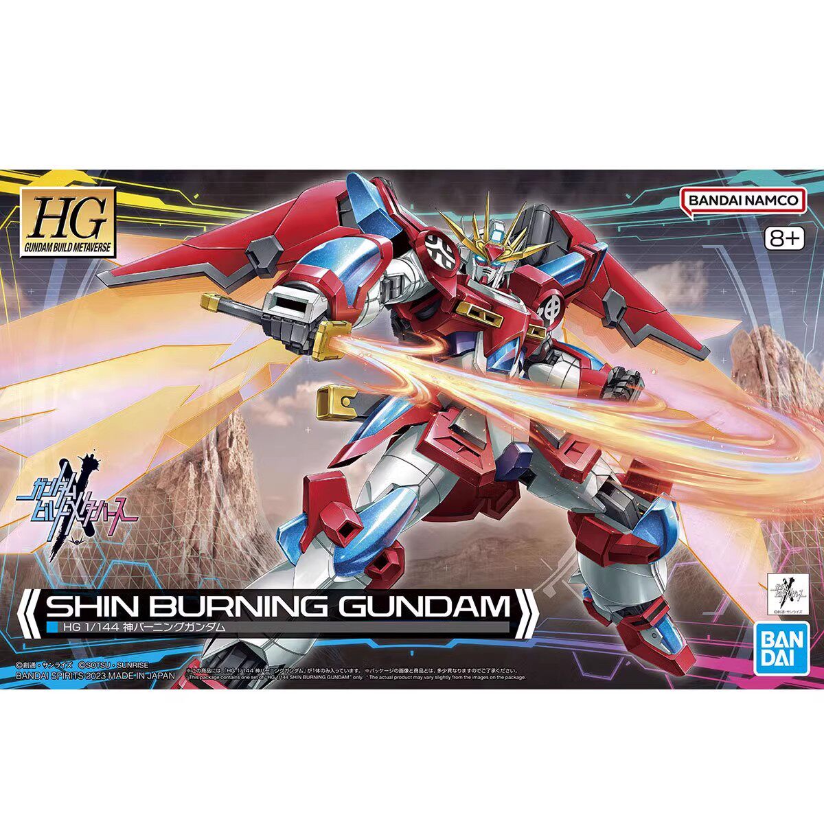 万代 HG 1/144 神燃焰高达 创战者元宇宙拼装补件神器_高达模型专区_淘宝游戏网