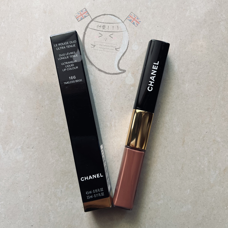 In Stock! CHANEL Double-Ended Lip Glaze Lipsticks # 69 # 166 # 174 # 154 # New Color 144/148 In Stock! CHANEL Double-Ended Lip Glaze Lipsticks # 69 # 166 # 174 # 154 # New Color 144/148