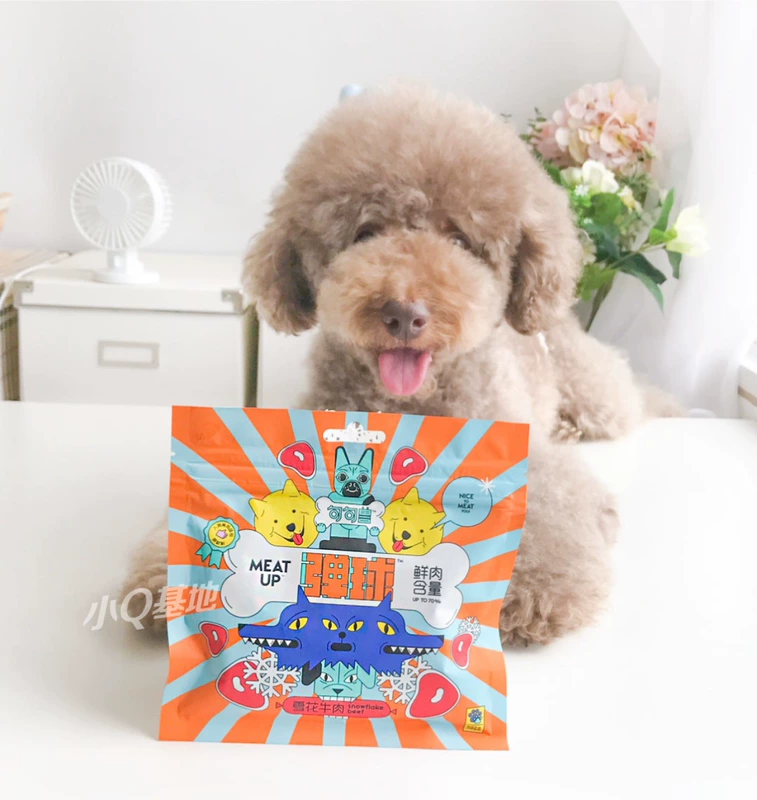 Sentence dog snack bông tuyết hạt thịt Teddy Teddy chất lượng cao hạt thịt bò 100G - Đồ ăn vặt cho chó