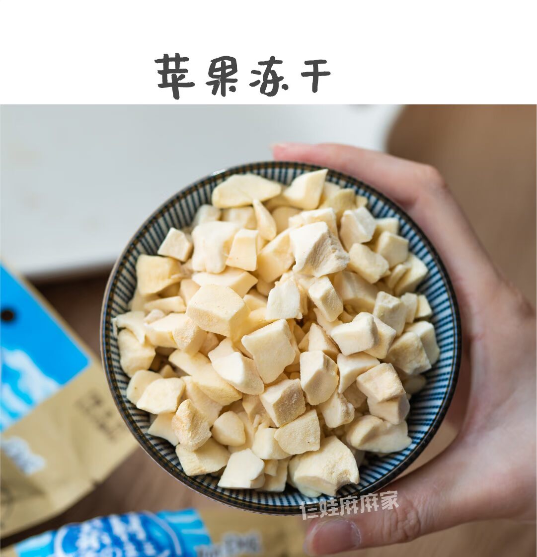 Đồ ăn nhẹ cho chó Petio đông lạnh Nhật Bản 6 loại nguyên liệu không được thêm vào Phần thưởng thức ăn hỗn hợp cho chó - Đồ ăn vặt cho chó thuc an cho cho