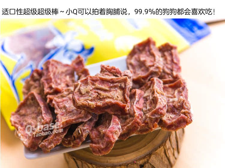 3 miếng | John Farm Dog Đồ Ăn Nhẹ Nguyên Chất Tươi Bò Khối Cao Cấp Pet Đồ Ăn Nhẹ Không Có thêm pate cho chó