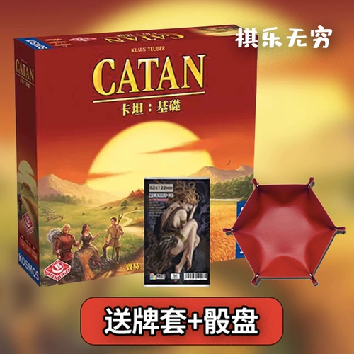 Подлинная настольная игра Katan Island Classic Введение семейные игры