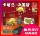 Официальная настольная игра Catan Island на китайском языке mini 1