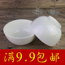 Pure white ceramic bowl Eating bowl Household rice bowl Soup bowl Ramen bowl tableware Dessert bowl chopsticks 10 pieces
