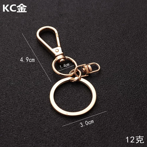 Металлическая подвеска, брелок, аксессуар, аксессуары