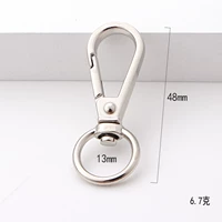 Серебряный, 48mm