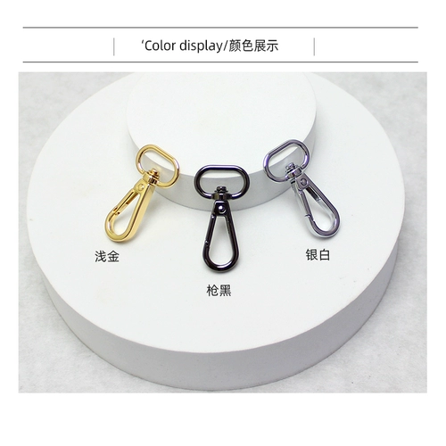 新予 Аксессуары, связанные с сумками, для женских крючков крючков и плоскогубцы крючки для крючков для крючков для крючков для лобстера