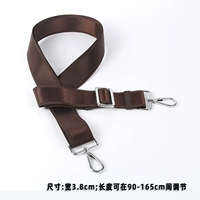 3.8 широко коричневый с серебряным белым крючком