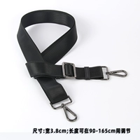 3.8 Широкий черный пояс пистолет черный крюк