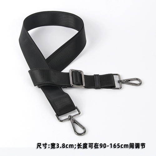 新予 Черный ремешок для сумки, бретели, ранец, рюкзак, аксессуар для сумки