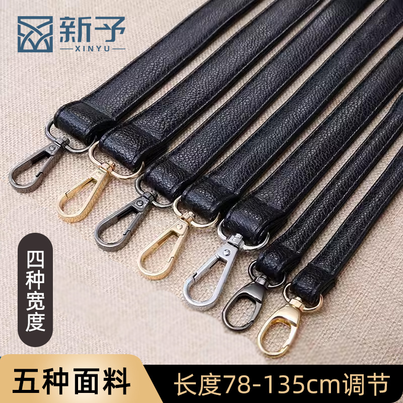 New Black Leather Bag Strap Single Shoulder Crossbody Bag Strap Long Shoulder Strap School Bag Strap Backpack Strap Accessories Women's Bag Strap