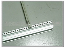 Chassis accessories beam accessories front and rear beam accessories chassis front and rear beams