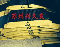 Durable anti-static anti-fatigue floor mat factory direct sales Suzhou physical store foreign trade quality
