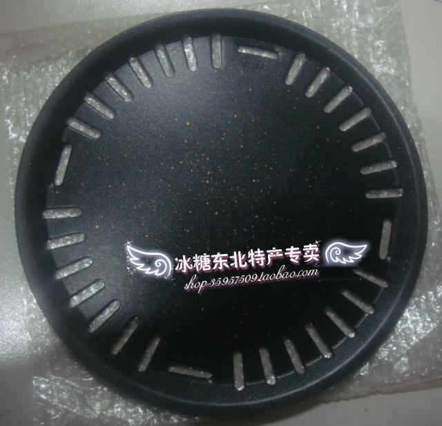 Pure South Korea No Stick Baking Pan Imported Nonstick Baking Pan Without Pan Baking Pan South Korea Medical Stone Baking Pan 