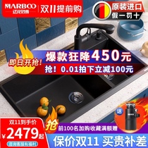 Germany Mai Ruibo quartz stone sink double tank kitchen household handmade super large granite under the table sink 980