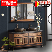 Mai Ruebo New Chinese bath Bathroom Cabinet Washbasin Bathroom Cabinet Washbasin Toilet Washstand Washstand Wash table G5020