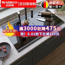 Malibo Germany imported quartz stone sink double tank invisible sink bar with cover pool set MD968