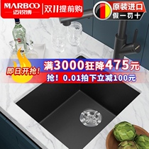 German mairibo imported kitchen quartz stone sink single trough small granite sink sink sink