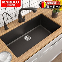Germany Mai Ruibo quartz stone sink basin semi-embedded kitchen granite black large single trough 933