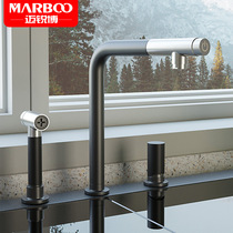 German Mairibo kitchen faucet multi-kinetic energy split pull hot and cold water quartz stone faucet can be rotated T9588