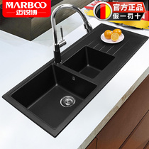 German Imports Mai Sharp Quartz Stone Sink Granite Wash Basin Large Double Trough Dishwashing pool Increase package 515