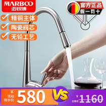 Mai Sharp Kitchen Sink 304 stainless steel cramp tap dishwashing pool tap hot and cold dual-use washing basin F258