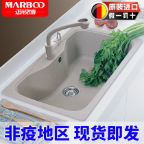 Mai Sharp Import Kitchen Quartz Stone Sink Single Trough Home Wash Vegetable Basin Pool Table Up And Down Black Package 915