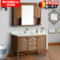 German Mai Elite Solid Wood Bath cabinet Cabinet Mirror Cabinet cabinet Ou-style washbasin Baths cabinet G5002