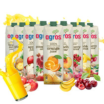 Greek agros Legos juice orange pineapple juice apple juice pomegranate juice sour cherry juice drink 1L * 2 bottles