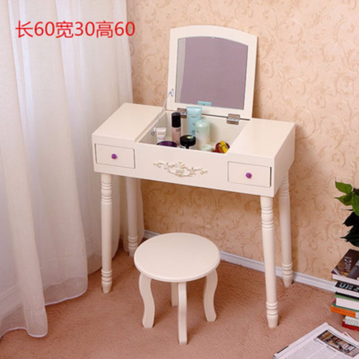 Bàn trang điểm công chúa mới hiện đại tối giản bàn máy tính tối giản bàn trang điểm trắng tinh khiết 60cm lưu trữ căn hộ nhỏ - Bàn bàn xếp thông minh