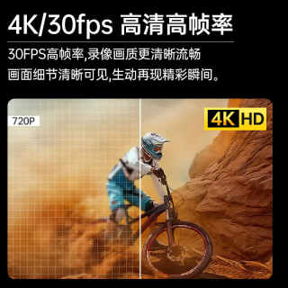 4K HD digital sports camera outdoor riding selfie waterproof motorcycle bicycle helmet selfie camera