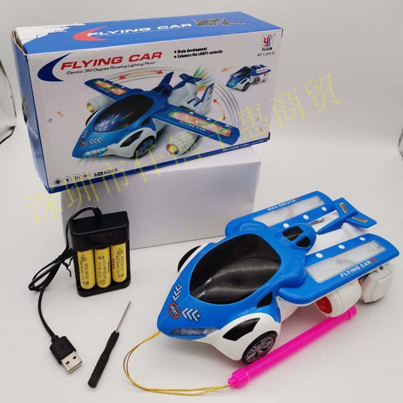 Mid-Autumn Festival Children's Electric Universal Hand Wheel Automatic Deformation Car Combat Aircraft Lantern Model Light Music Car