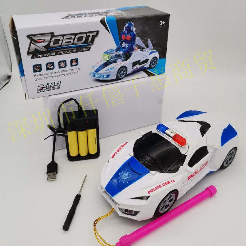 Mid-Autumn Festival Children's Hand Electric Deformation Police Car Sports Car Lantern Music 360 Degrees Rotation Luminous Dazzling Lanterns