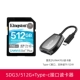 SD Card/512G+LRW470U Type-C Reader Card Carder