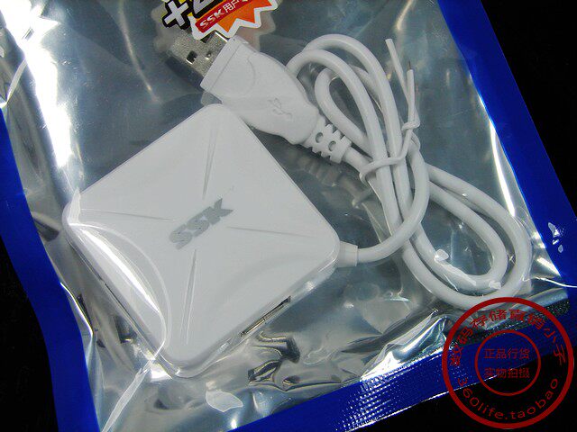 Hub USB - Ref 364364 Image 8