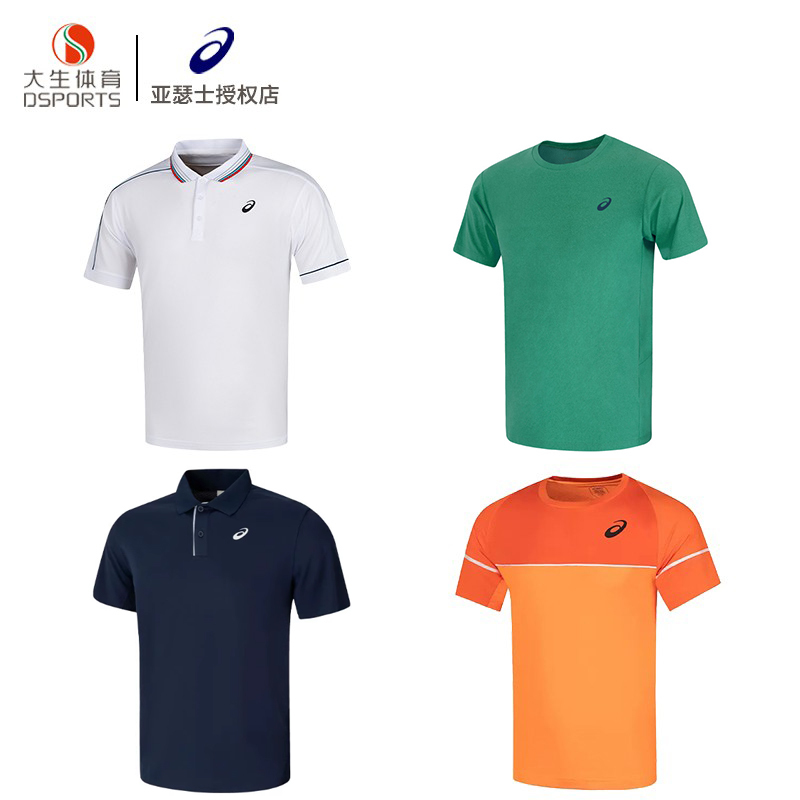 Asics Men's Sports Short-Sleeved T-Shirt Breathable Quick-Drying Tennis Wear Running Polo Shirt