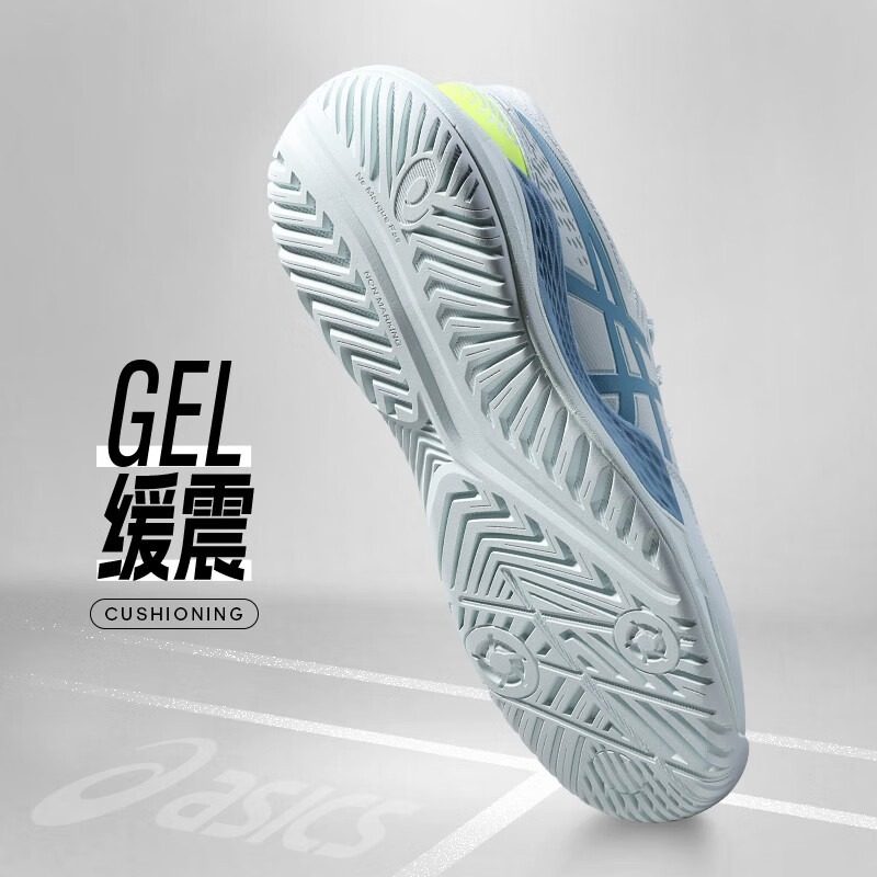 👟 Asics亚瑟士儿童网球鞋 R9 GAME9，给孩子最好的保护与支持！🌟-网球鞋-淘宝好物网