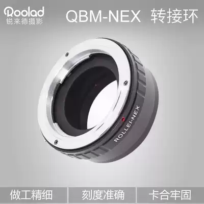 QBM-NEX Rollei transfer Sony e-card micro monocular camera body A7A9A6000NEX7, etc.