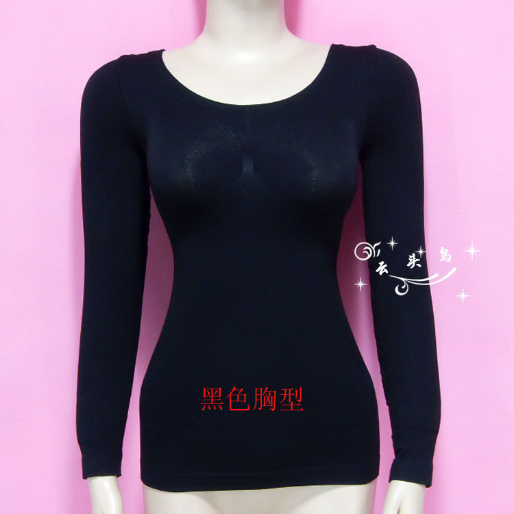 Body en polyester - Ref 658788 Image 8